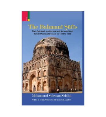 The Bahmani Sufis, Titles in Press