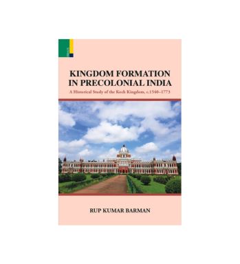 Titles in Press 2 (1)