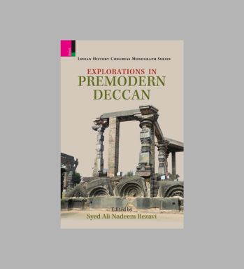 Titles in Press 1 (2)