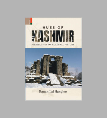 Titles in Press 2 (3)